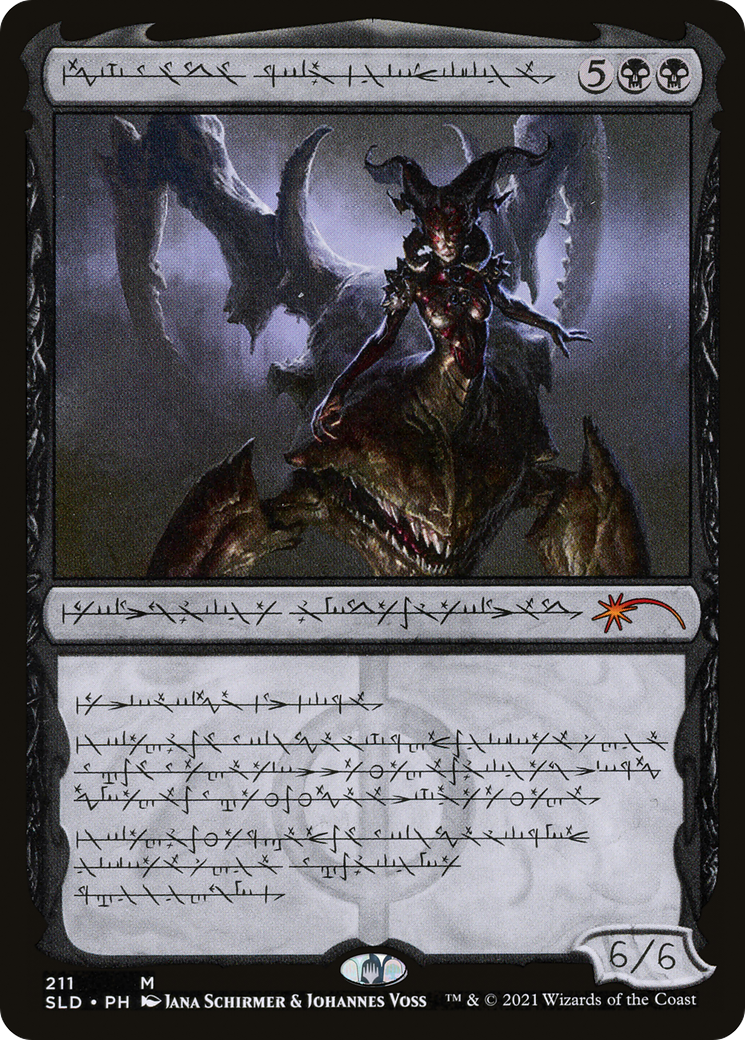 Sheoldred, Whispering One (Phyrexian) [Secret Lair Drop Series] | Silver Goblin