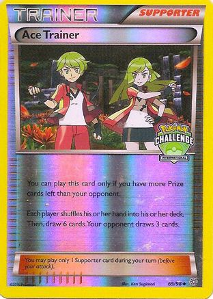 Ace Trainer - 69/98 (International Challenge) (69) Reverse Holofoil - League & Championship Cards