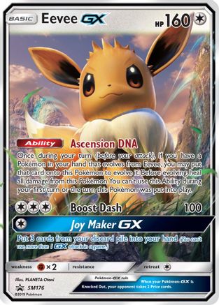Eevee GX - SM176 (SM176) Holofoil - SM Promos