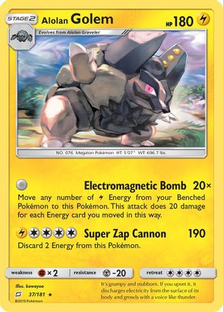 Alolan Golem (37) Reverse Holofoil - SM  Team Up