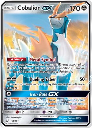 Cobalion GX (106) Holofoil - Team Up