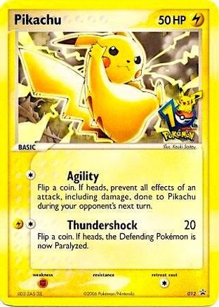 Pikachu - 012 (10th Anniversary) (12) - Miscellaneous Cards & Products