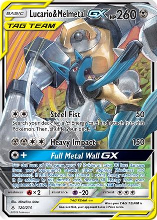 Lucario & Melmetal GX (120/214) [Sun & Moon: Unbroken Bonds] | Silver Goblin