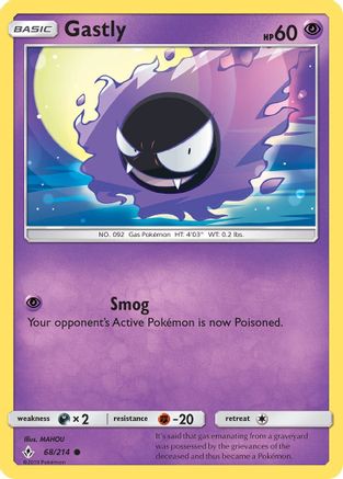 Gastly (68/214) [Sun & Moon: Unbroken Bonds] | Silver Goblin