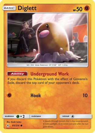 Diglett (85/214) [Sun & Moon: Unbroken Bonds] | Silver Goblin