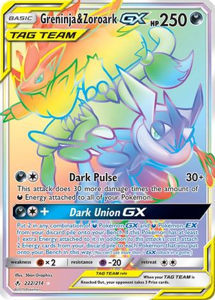 Greninja & Zoroark GX (222/214) [Sun & Moon: Unbroken Bonds] | Silver Goblin