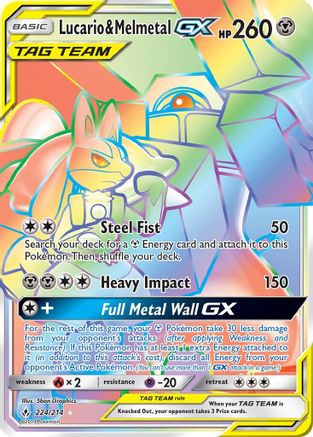 Lucario & Melmetal GX (224/214) [Sun & Moon: Unbroken Bonds] | Silver Goblin