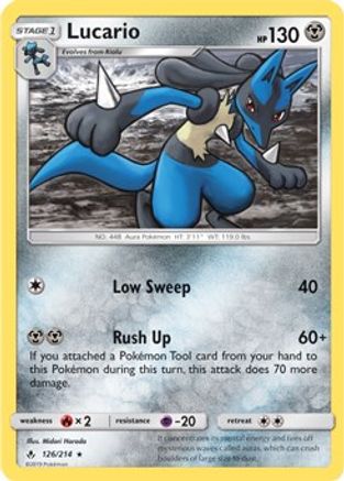 Lucario (126/214) (Theme Deck Exclusive) [Sun & Moon: Unbroken Bonds]