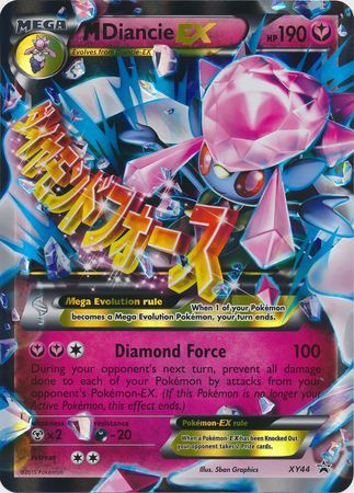 M Diancie EX (XY44) (Jumbo Card) [XY: Black Star Promos] | Silver Goblin