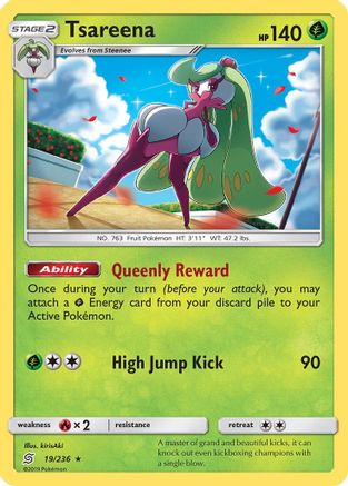 Tsareena (19/236) [Sun & Moon: Unified Minds] | Silver Goblin