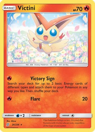 Victini (26/236) [Sun & Moon: Unified Minds] | Silver Goblin