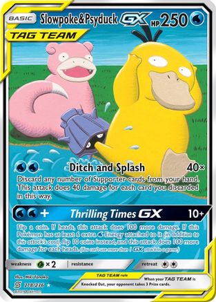 Slowpoke & Psyduck GX (218/236) [Sun & Moon: Unified Minds] | Silver Goblin