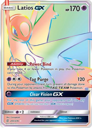 Latios GX (243/236) [Sun & Moon: Unified Minds] | Silver Goblin