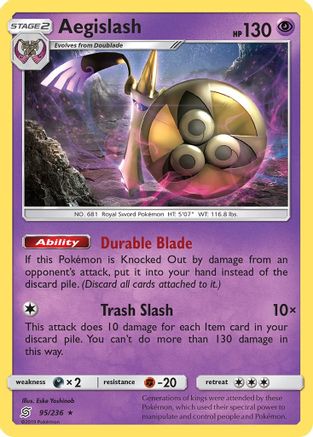 Aegislash (95) Reverse Holofoil - SM  Unified Minds