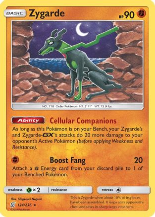 Zygarde (124/236) [Sun & Moon: Unified Minds] Reverse Holofoil