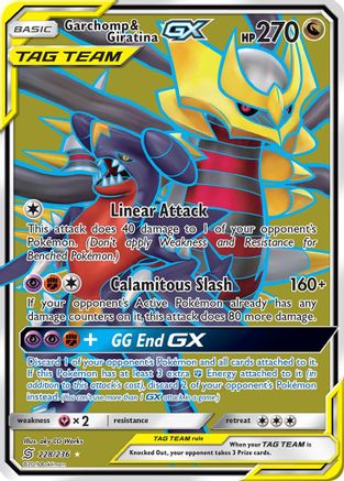 Garchomp & Giratina GX (228/236) [Sun & Moon: Unified Minds] | Silver Goblin