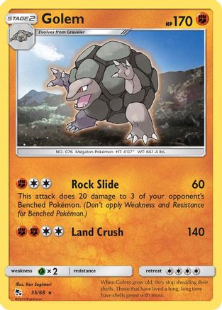 Golem (35/68) [Sun & Moon: Hidden Fates] | Silver Goblin