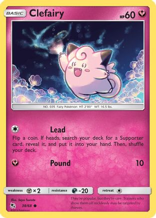 Clefairy (38/68) [Sun & Moon: Hidden Fates] | Silver Goblin