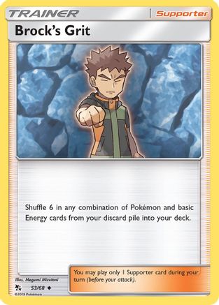 Brock's Grit (53/68) [Sun & Moon: Hidden Fates] | Silver Goblin