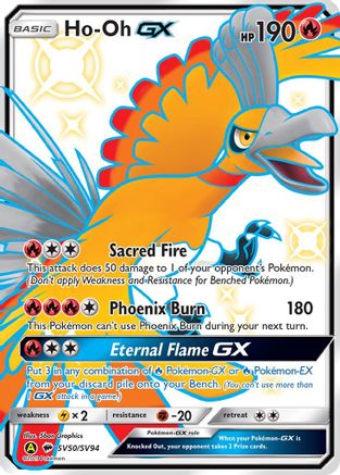 Ho-Oh GX (SV50) Holofoil - Hidden Fates Shiny Vault