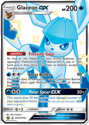 Glaceon GX (SV55) Holofoil - Hidden Fates Shiny Vault