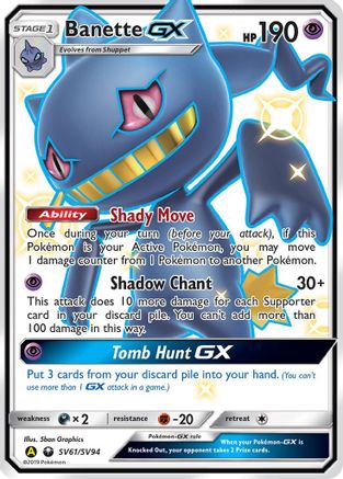 Banette GX (SV61/SV94) [Sun & Moon: Hidden Fates - Shiny Vault] | Silver Goblin