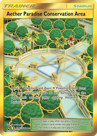 Aether Paradise Conservation Area (SV87) Holofoil - Hidden Fates Shiny Vault