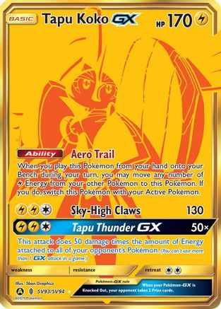 Tapu Koko GX (SV93/SV94) [Sun & Moon: Hidden Fates - Shiny Vault] | Silver Goblin