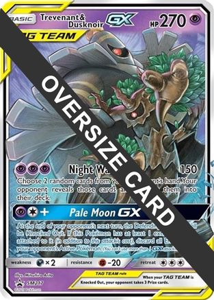 Trevenant & Dusknoir GX (SM217) (Jumbo Card) [Sun & Moon: Black Star Promos] | Silver Goblin