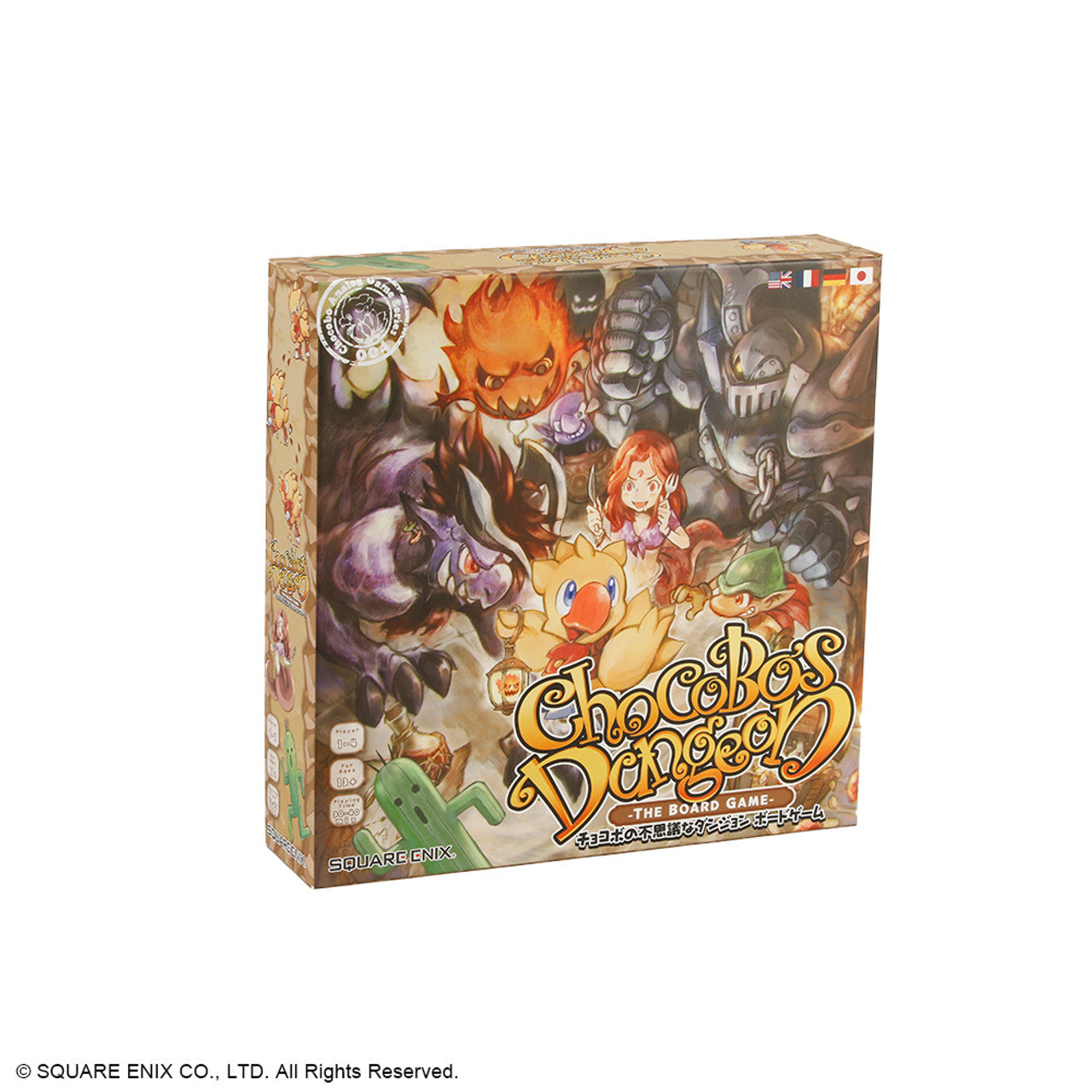 Chocobo's Dungeon: The Board Game | Silver Goblin