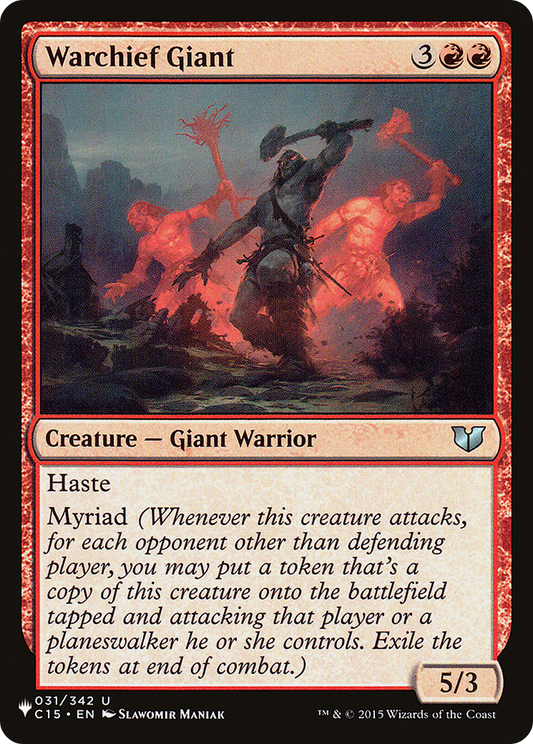 Warchief Giant [The List] Foil