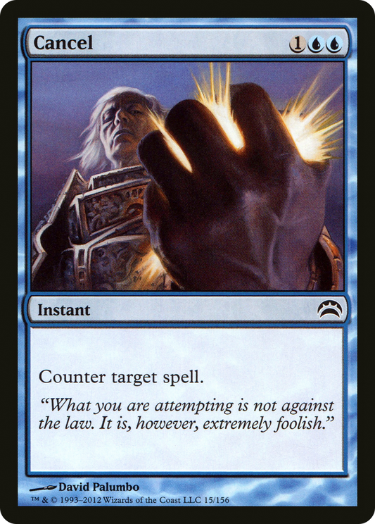 Cancel [Planechase 2012]