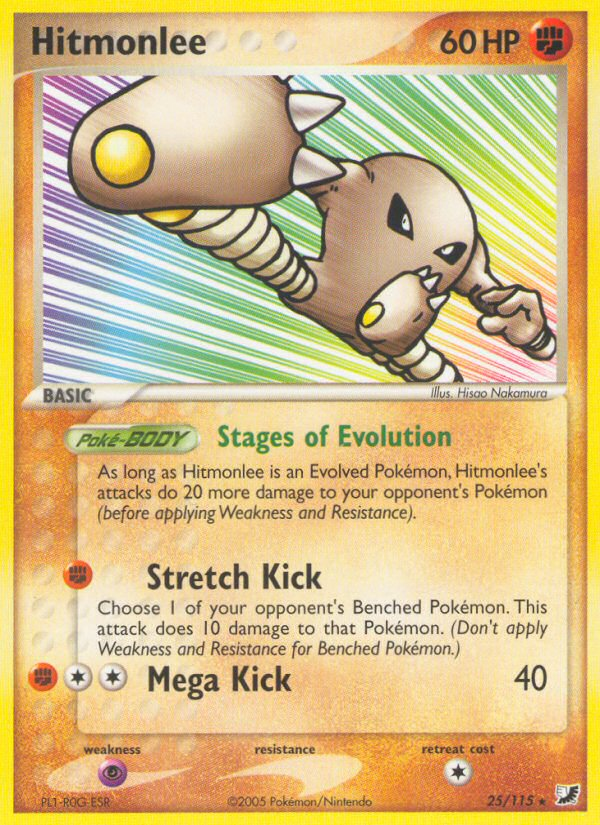 Hitmonlee (25/115) [EX: Unseen Forces] | Silver Goblin