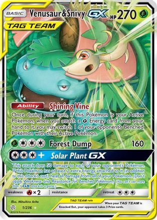 Venusaur & Snivy GX (1/236) [Sun & Moon: Cosmic Eclipse] | Silver Goblin