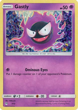 Gastly - 7/12 (7) Holofoil - McDonalds Promos 2019