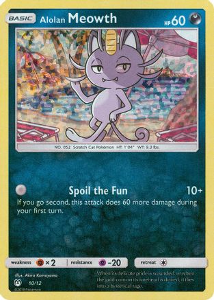 Alolan Meowth - 10/12 (10) Holofoil - McDonalds Promos 2019