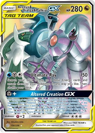 Arceus & Dialga & Palkia GX (156/236) [Sun & Moon: Cosmic Eclipse] | Silver Goblin