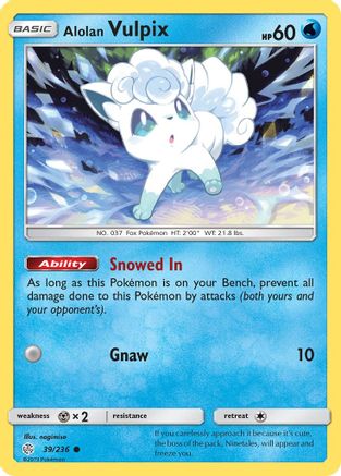 Alolan Vulpix (39) Reverse Holofoil - Cosmic Eclipse