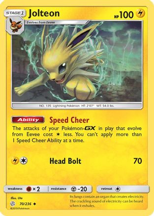 Jolteon (70) - Cosmic Eclipse