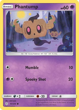 Phantump (93) - Cosmic Eclipse