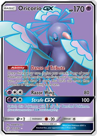 Oricorio GX (217/236) [Sun & Moon: Cosmic Eclipse] | Silver Goblin