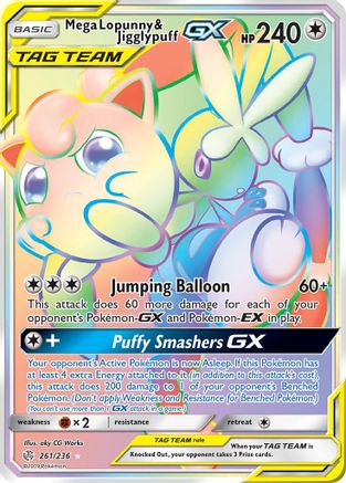 Mega Lopunny & Jigglypuff GX (Secret) (261) Holofoil - Cosmic Eclipse
