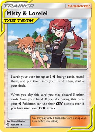 Misty & Lorelei (199/236) [Sun & Moon: Cosmic Eclipse] | Silver Goblin