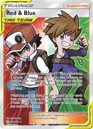 Red & Blue (234/236) [Sun & Moon: Cosmic Eclipse] | Silver Goblin