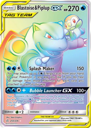 Blastoise & Piplup GX (253/236) [Sun & Moon: Cosmic Eclipse] | Silver Goblin