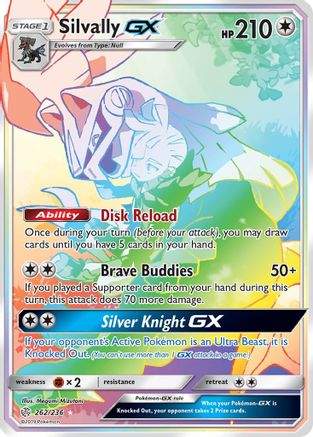 Silvally GX (262/236) [Sun & Moon: Cosmic Eclipse] | Silver Goblin