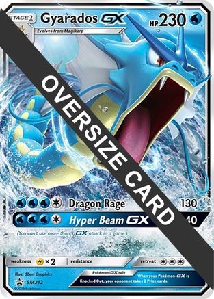 Gyarados GX (SM212) (Jumbo Card) [Sun & Moon: Black Star Promos] | Silver Goblin