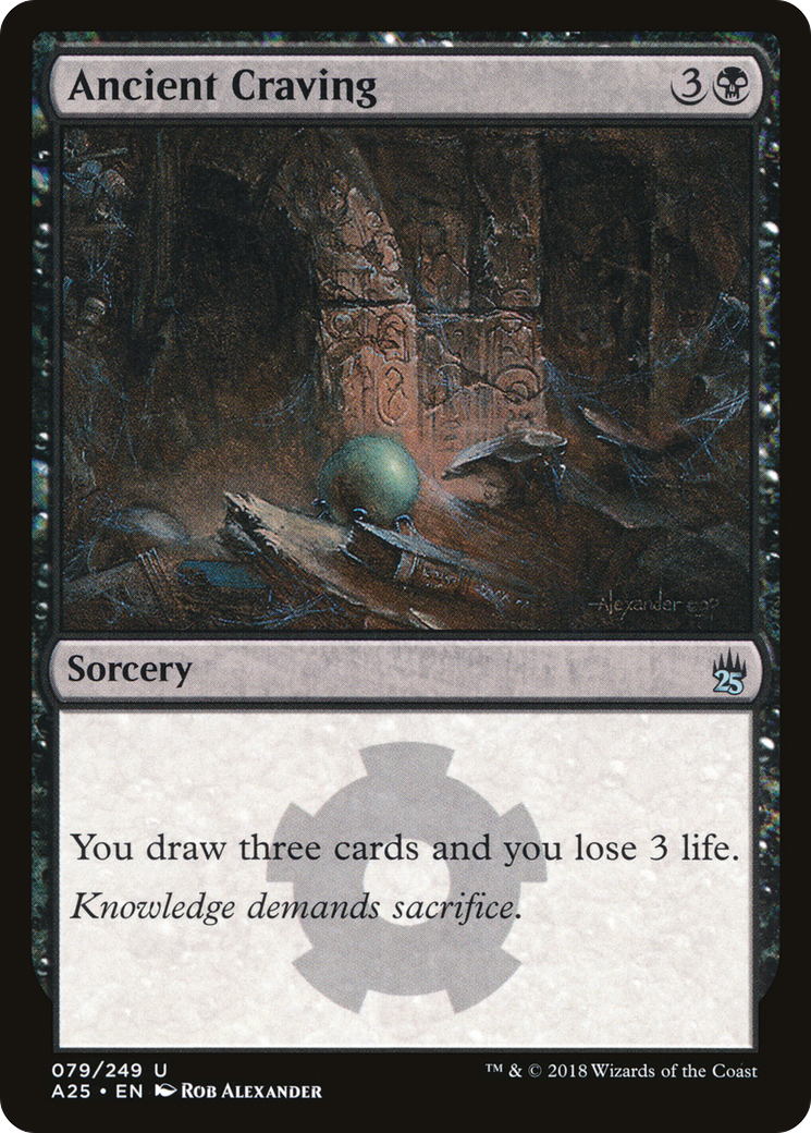 Ancient Craving [Masters 25] Foil