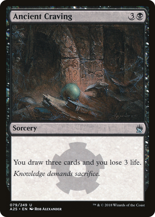 Ancient Craving [Masters 25] Foil