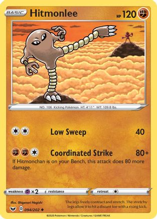 Hitmonlee (094/202) [Sword & Shield: Base Set] | Silver Goblin